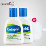 Cetaphil/丝塔芙保湿润肤乳118ml*2瓶装 温和保湿滋润身体乳