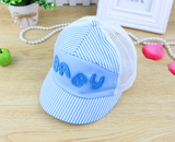 特价婴儿帽子 遮阳帽夏季透气宝宝帽子3-6-12个月鸭舌帽网眼童帽