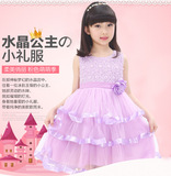 女童紫色裙子连衣裙粉色儿童中大童夏季童装宝宝公主裙女孩蛋糕裙