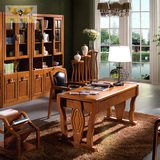 全实木现代中式书桌组合 简约现代电脑桌台式桌家用书柜橡木组合
