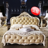双人1.8米1.5米板式雕花婚床欧式法式实木真皮床套房卧室家俱特价