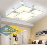 LED吸顶灯特价客厅灯 长方形遥控大气卧室灯大厅灯具现代简约创意