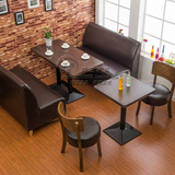休闲实木咖啡厅沙发桌椅组合奶茶店甜品店西餐茶餐厅桌椅组合批发