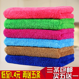 韩国拖擦地板抹布 批发 厨房清洁毛巾 吸水抹布珊瑚绒抹布不掉毛