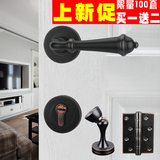 室内美式门锁全铜美式通用型卧室仿古实木对开洗手间静音简欧门锁