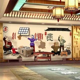 无缝传统古代拉面馆大型壁画 现代中式茶楼火锅店饭店餐厅壁纸