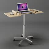 爱特屋 现代简约笔记本电脑桌 移动旋转手提简易电脑台床上小桌子