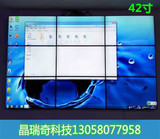三星奇美LG42寸拼接屏46寸监视器高清电视墙超窄边5MM液晶拼接屏