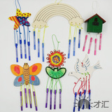 幼儿园风铃挂饰儿童手工DIY木质风铃白模上色绘画风铃幼儿园装饰