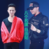 bigbang韩国首尔演唱会gd权志龙同款红色夹克棒球服外套男潮春装