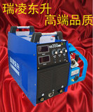瑞凌东升直流焊机 NBC-350二保焊机 二氧化碳气体保护电焊机