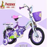 正品上海凤凰折叠儿童自行车12寸14寸16寸女男童3-7岁小孩脚踏车