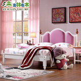 实木儿童床真皮软靠1.5米单双人床高箱储物床美式1.2米粉色公主床