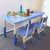 幼儿园塑料课桌椅可调节塑料椅儿童靠背椅塑料桌椅厂家直销批发