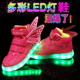 儿童发光鞋USB充电男童鞋LED夜光闪光带亮灯鞋潮女童翅膀鞋荧光鞋