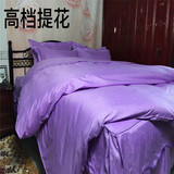 简约提花纯色四件套1.8床罩床上用品床裙式1.5米素色床笠加床裙款