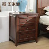 美式家具实木床头柜 欧式简约收纳柜 储物三抽柜 卧室床边柜
