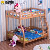 子母床实木上下床双层床榉木组合床梯柜床上下铺儿童床高低床