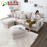 小户型客厅组合沙发日式乳胶羽绒现代简约办公棉床可拆洗布艺沙发