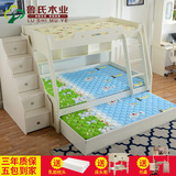 成人上下床男孩女孩上下铺韩式双层子母床高低儿童床组合拖床1.5