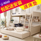 韩式儿童双层床男孩女孩上下铺高低子母床带拖床多功能组合床1.5