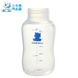 小白熊吸奶器配件 标准口奶瓶150ML 适用所有标准口奶瓶的吸奶器