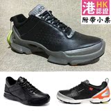 专柜新款正品ALS ECCO男鞋牦牛皮健步鞋户外运动跑步鞋真皮休闲鞋