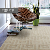 印度手工编织羊毛地毯 现代简约北欧时尚卧室客厅书房茶几毯 尼斯