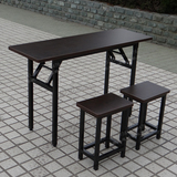 折叠桌培训桌会议桌子长条形桌椅摆摊桌学习桌折叠餐桌写字台