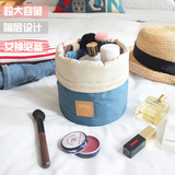 多功能圆筒式化妆包大容量旅行防水化妆包化妆品便携整理袋包邮