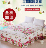 纯棉床裙全棉加厚1.8双人欧式床罩单件防滑床单床笠床垫保护套