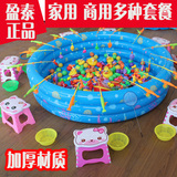 儿童钓鱼玩具池套装大号磁性加厚小孩充气戏水池地摊广场宝宝家用