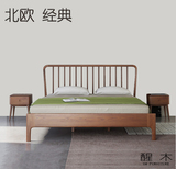 北欧宜家白橡木床实木床环保简约艺术风格床卧室家具1.8米1.5米床