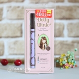 现货 日本代购KOJI Dolly Wink防水不晕染软头眼线液笔/眼线水笔