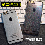 新款日韩iphone5s情侣个性创意硅胶软6p苹果六plus手机壳男女闪粉