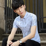 夏季男士衬衫短袖2016新款青年韩版修身纯色休闲流行男装寸衫学生