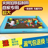 游乐场专用夹网超厚超大充气沙滩玩具决明子沙池套装水池海洋球池