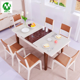 现代简约可伸缩实木餐桌长方形多功能折叠饭桌小户型餐桌椅组合