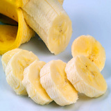 新鲜香蕉米蕉农家有机香蕉批发低价水果青皮生态绿色自然包邮8斤