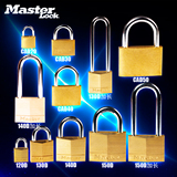 玛斯特锁具 黄铜挂锁 CAD20 30 40 50 120 130 140 150MCND
