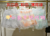 LilyBrown专柜正品代购 印花欧根蓬蓬纱裙LWFP162045吊牌价860