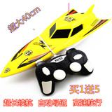 儿童电动玩具船无线遥控船 摇控高速快艇轮船 充电水上玩具船模型