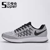 耐克男鞋夏季正品Nike男子韩版网面跑步透气鞋低帮轻便运动休闲鞋