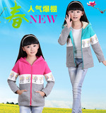 2016新款女童外套韩版中大童加厚上衣女孩中长款卫衣春秋冬装12岁