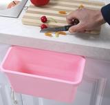 厨房垃圾桶橱柜门挂式杂物箱创意桌面大号塑料收纳储物盒挂篮包邮