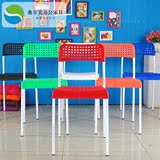 现代简约阿德椅子餐椅会议培训椅幼儿园学校学习多色可折叠