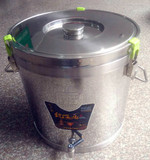 304不锈钢开水保温桶带水龙头奶茶桶 双层保温热水桶储水桶米饭桶