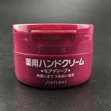 日本资生堂尿素深层滋养润手霜100g红罐 美润弹力保湿滋润护手霜