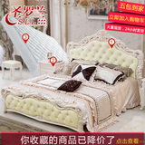 家具欧式床双人床1.5m真皮床1.8米奢华雕花法式公主床白色实木床