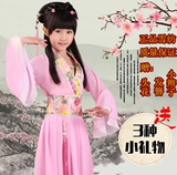 儿童古装汉服 女童民族风舞蹈演出服装 大童中国风仙女裙 包邮
